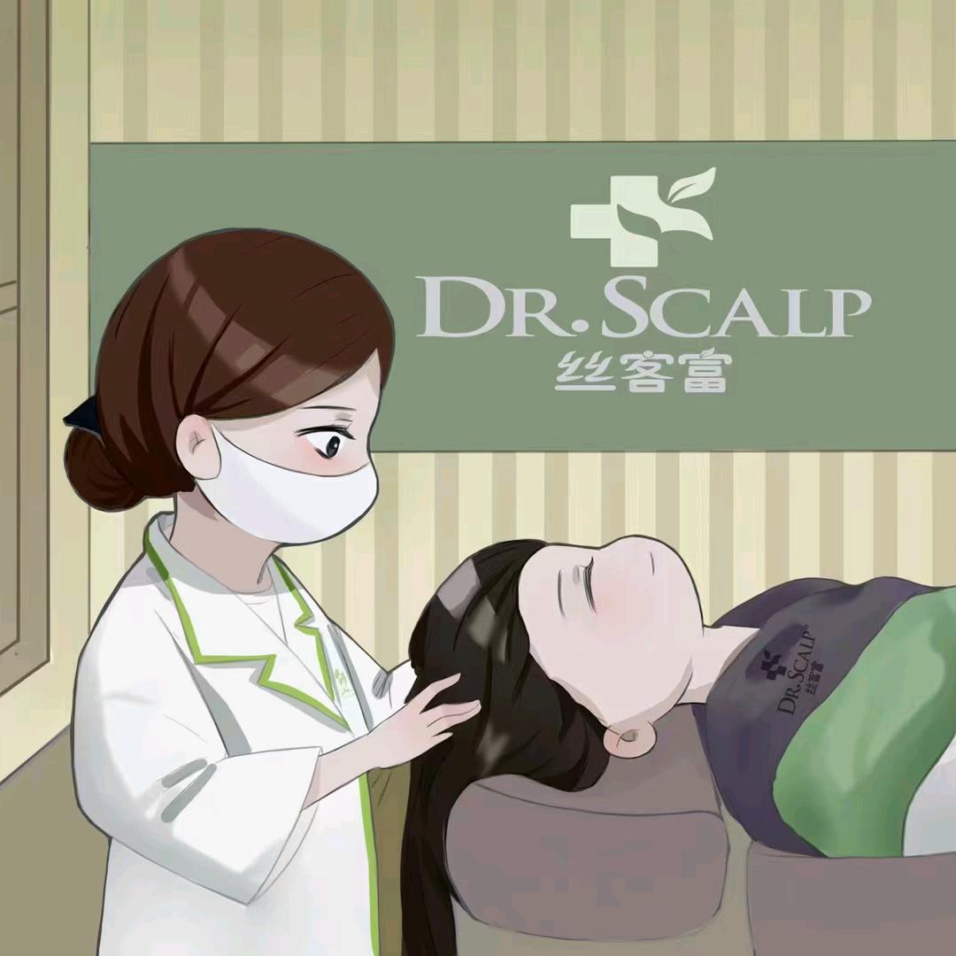 丝客富武汉江宸天街店