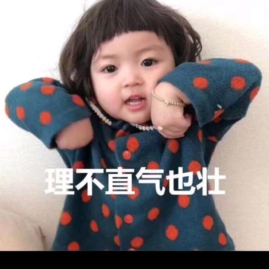 旧颜🍬