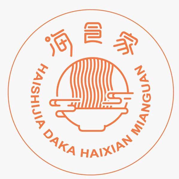 带你去逛百货