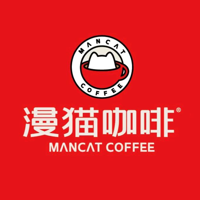 漫猫咖啡（永康店）
