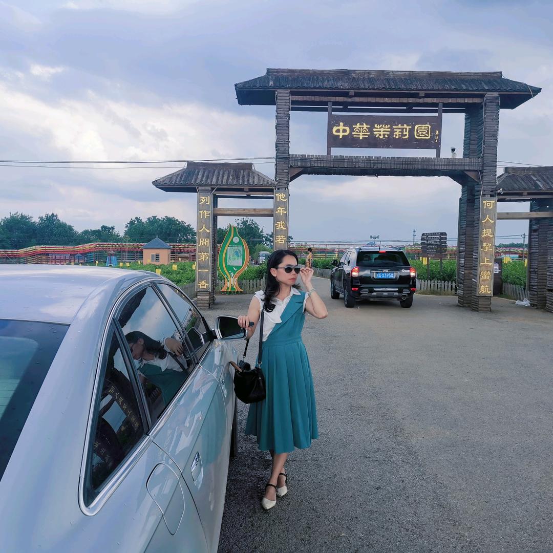 小山谷～小老鼠