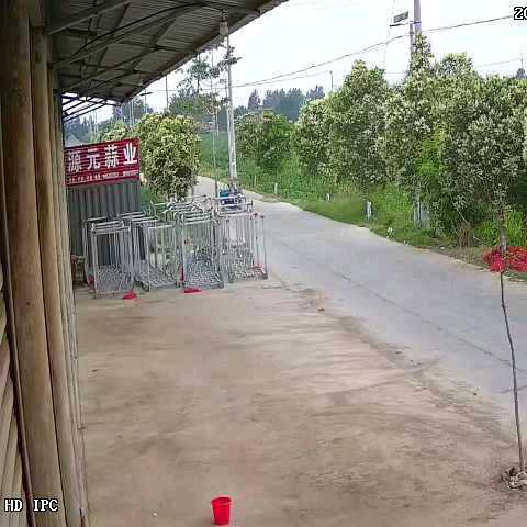杜年勇源元蒜业