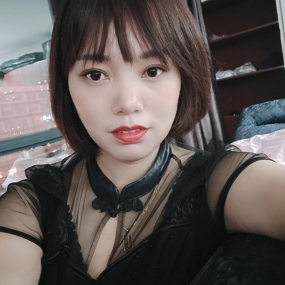 香