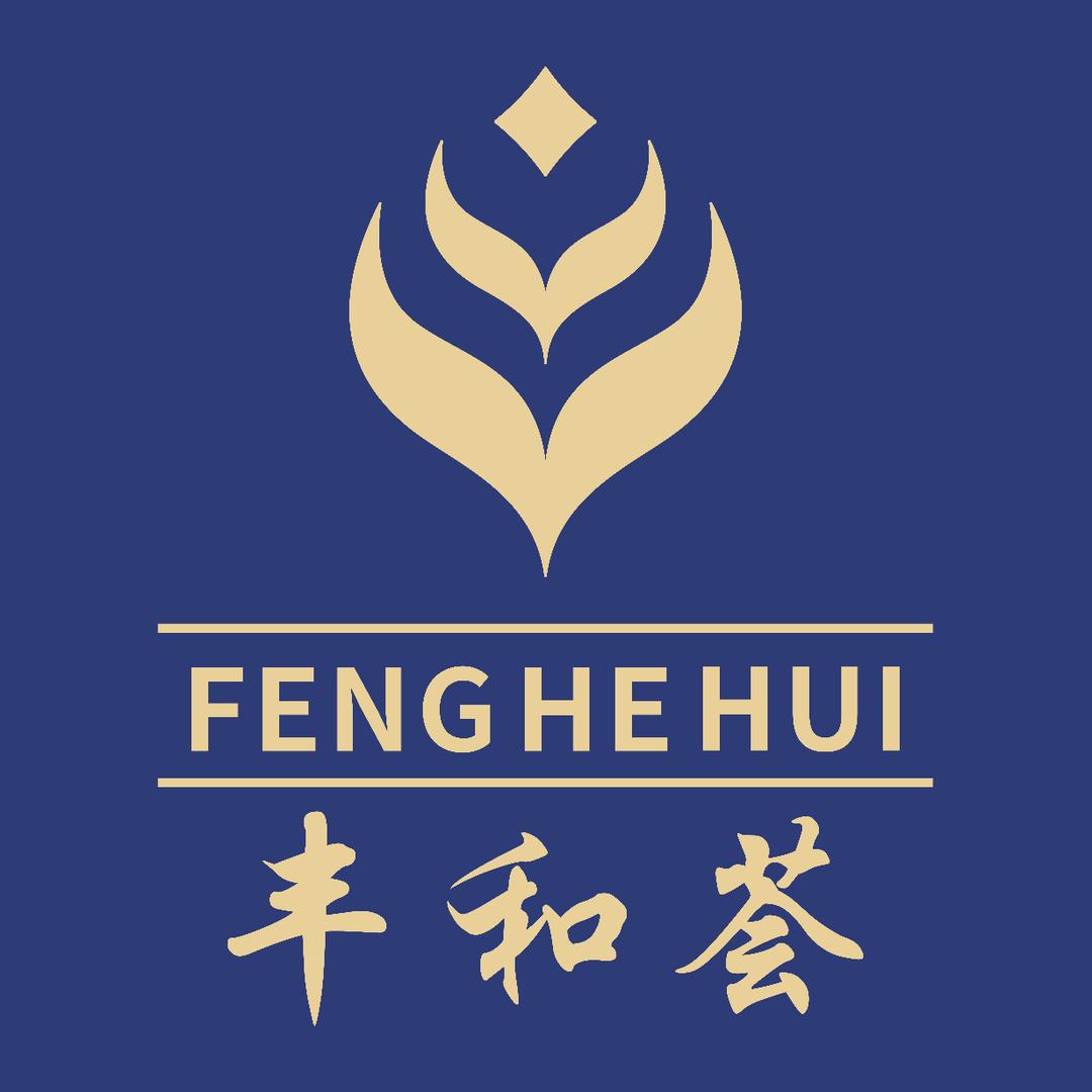 丰和荟品质餐厅