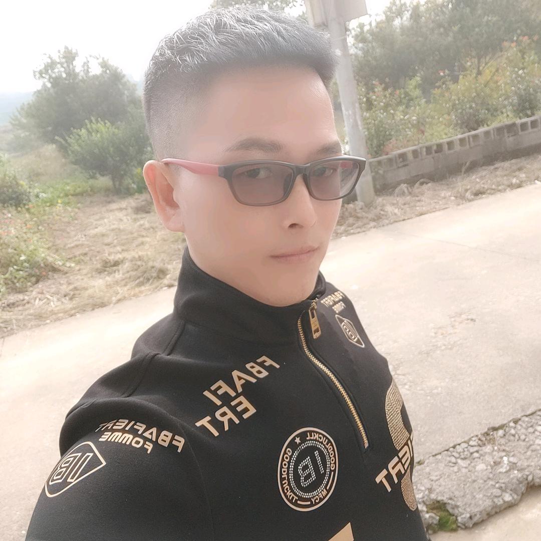 云海