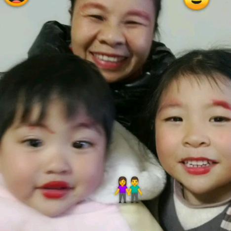 太阳下的女人