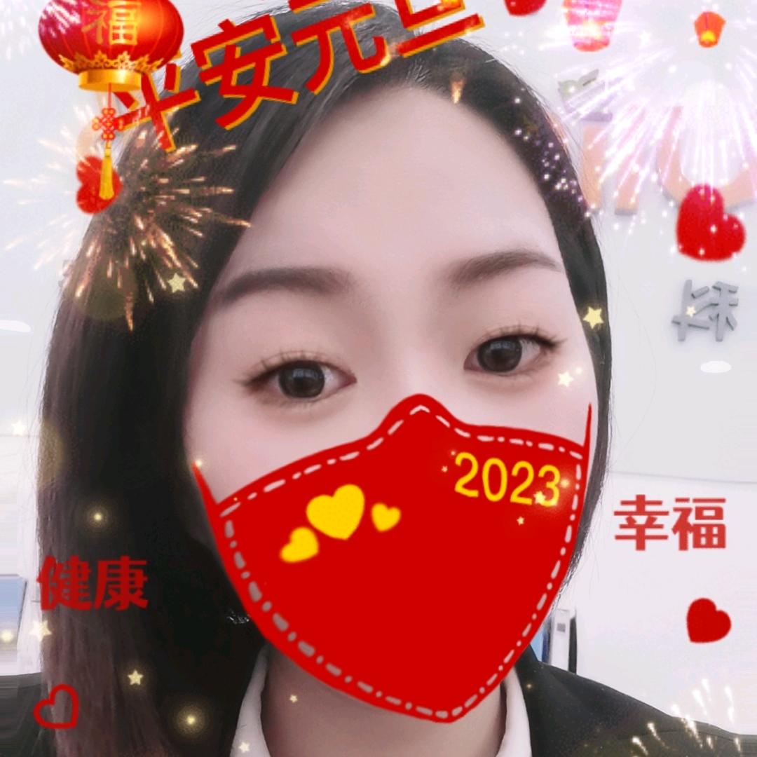 房产小娜可乐加冰