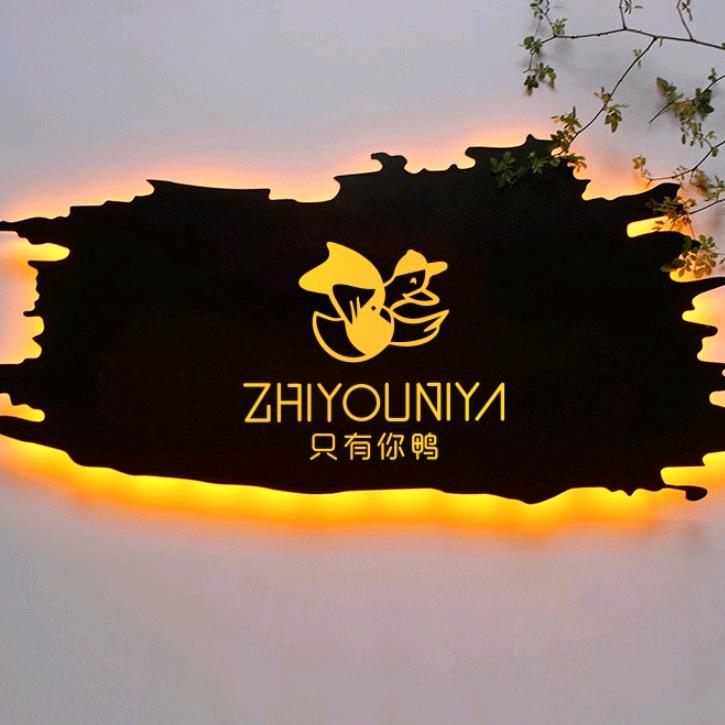 太阳当空赵先生😄