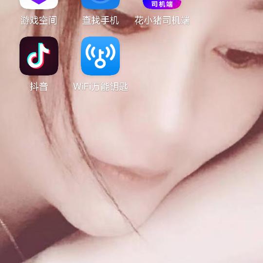 我的心好累