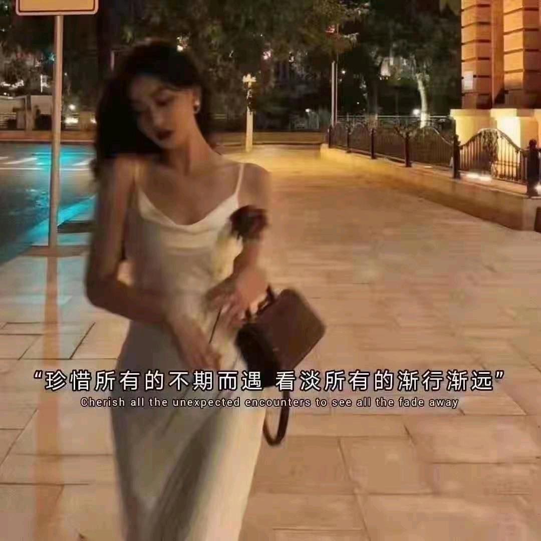 二爷（连赞拉黑）