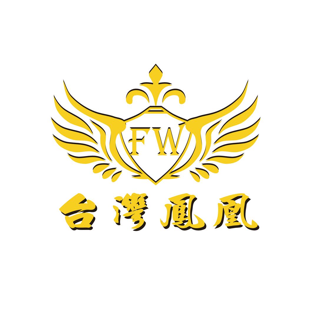 凤凰钓具