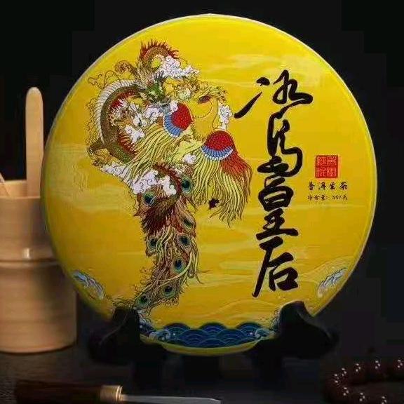 合欣商店