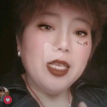 开心果2