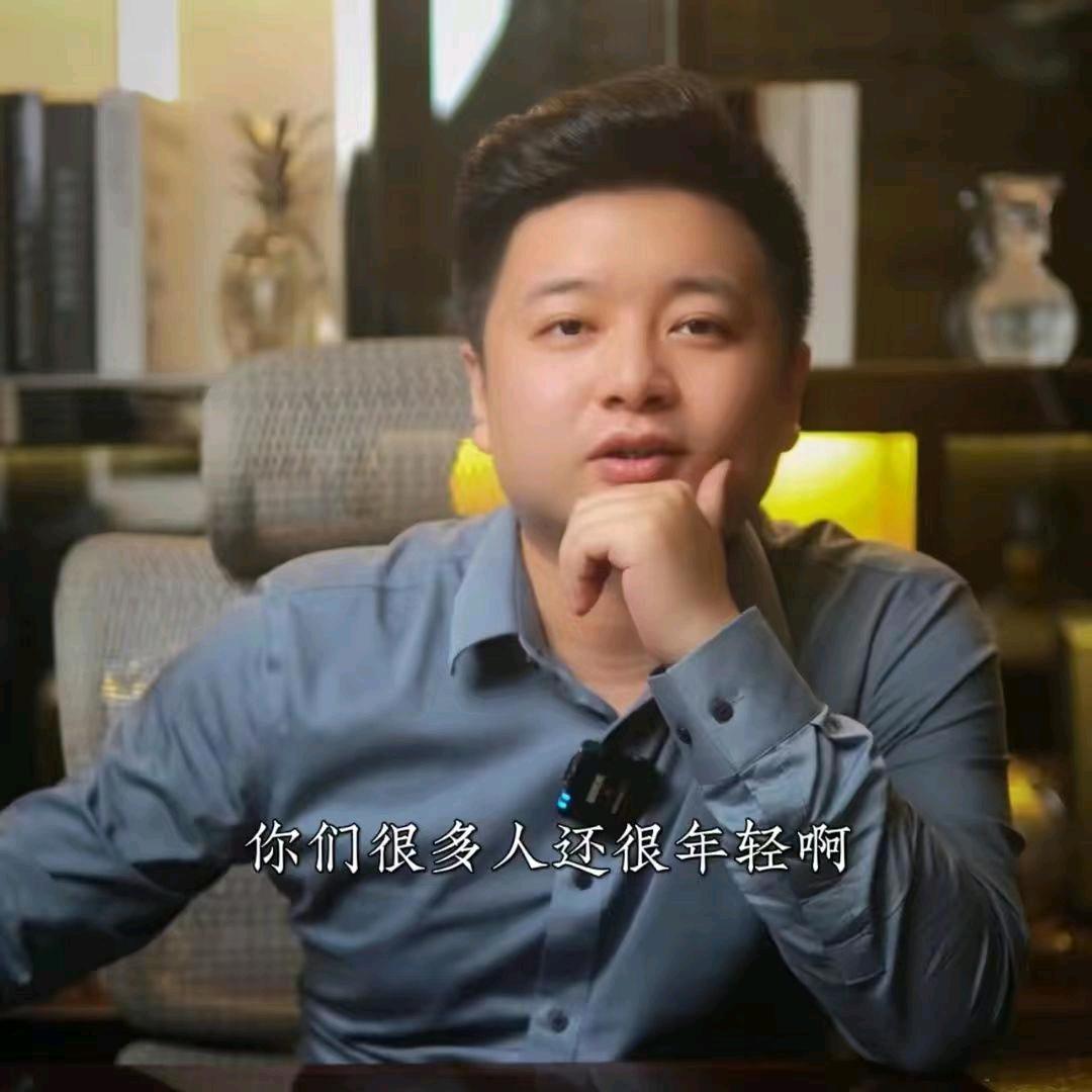 女性成长认知