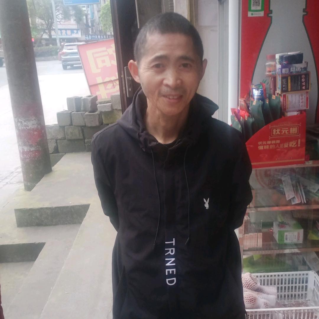 湘西香管扛把子