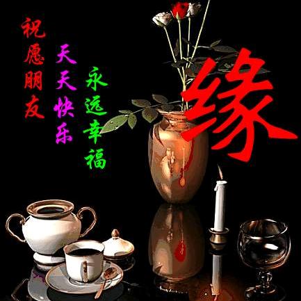 *追梦人*017