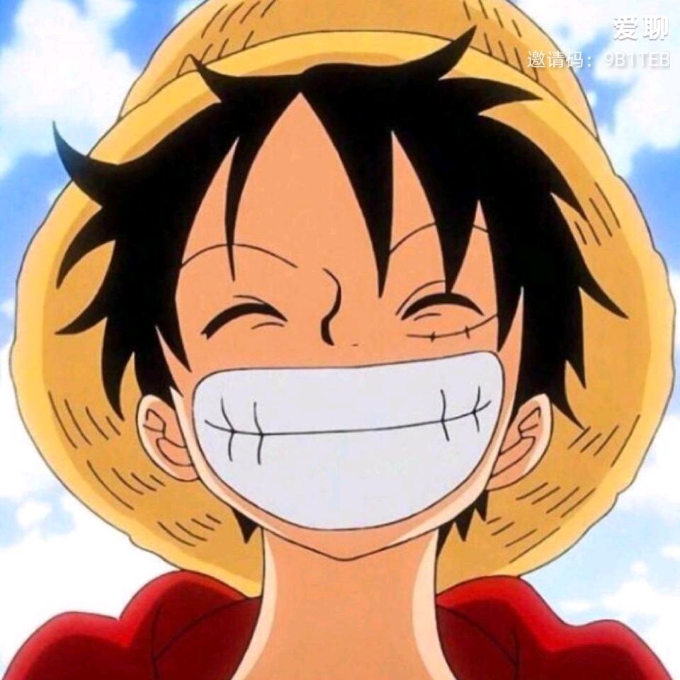 赫✌