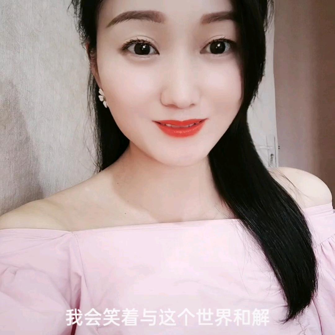 甜甜穿搭