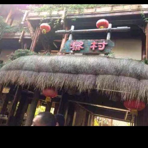从新开始