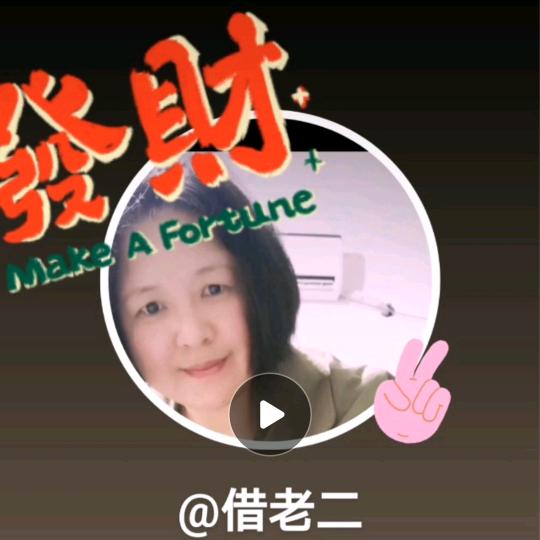 海燕大上海
