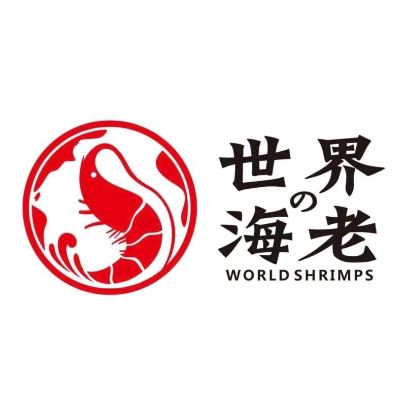 世界の海老生鲜旗舰店