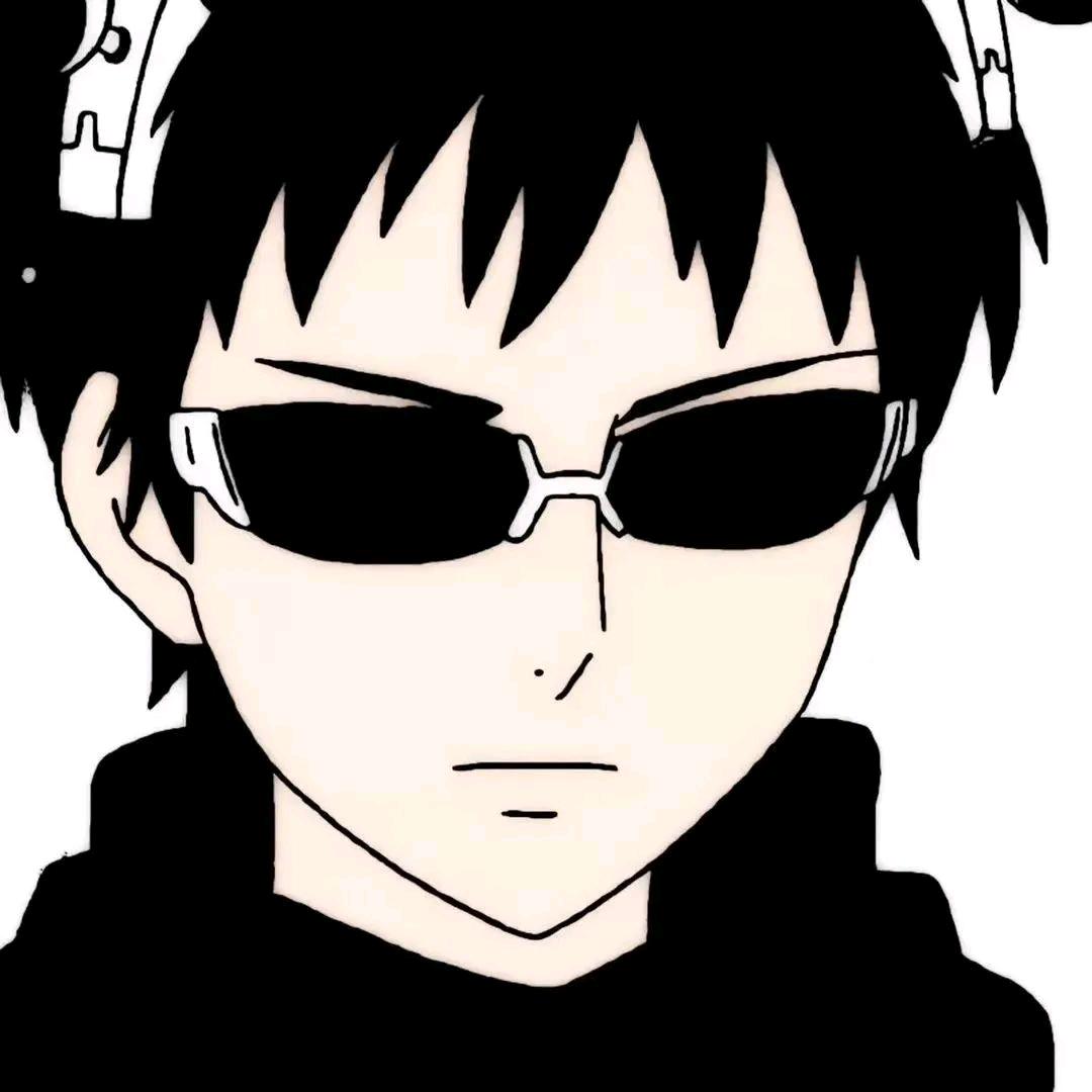 米