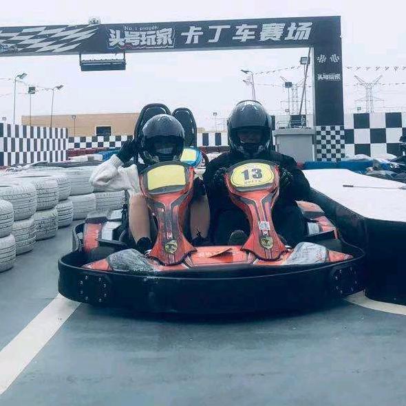 拾贰