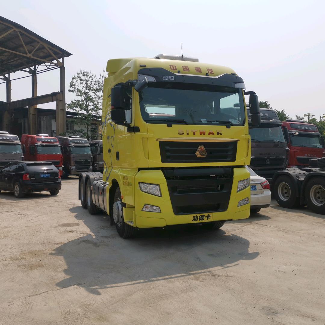 中国重汽柳州宏伟4S店