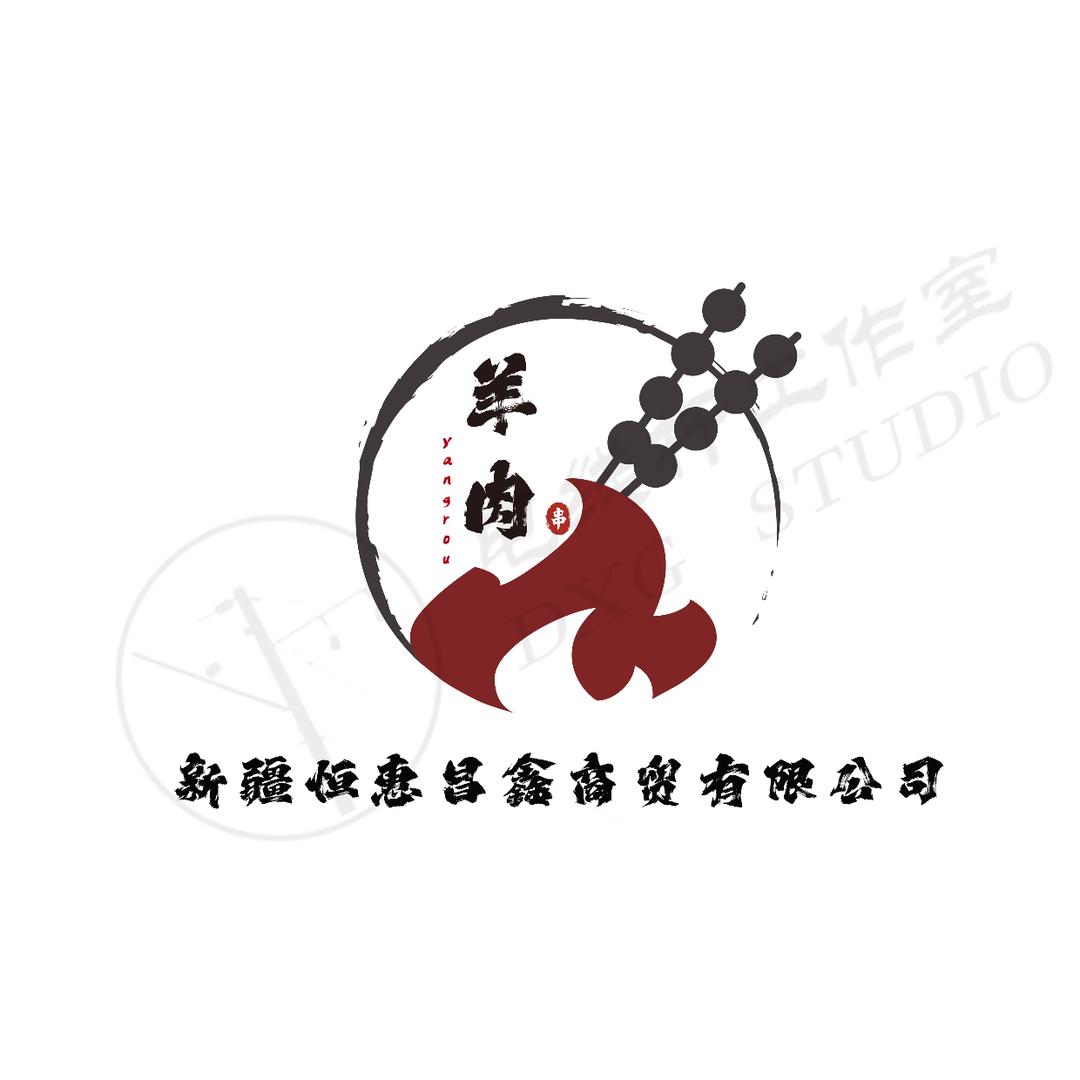 奋进