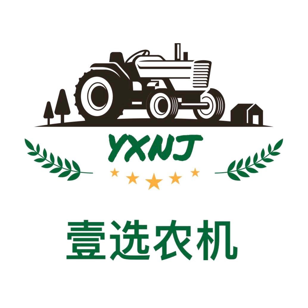 壹选农机个体店