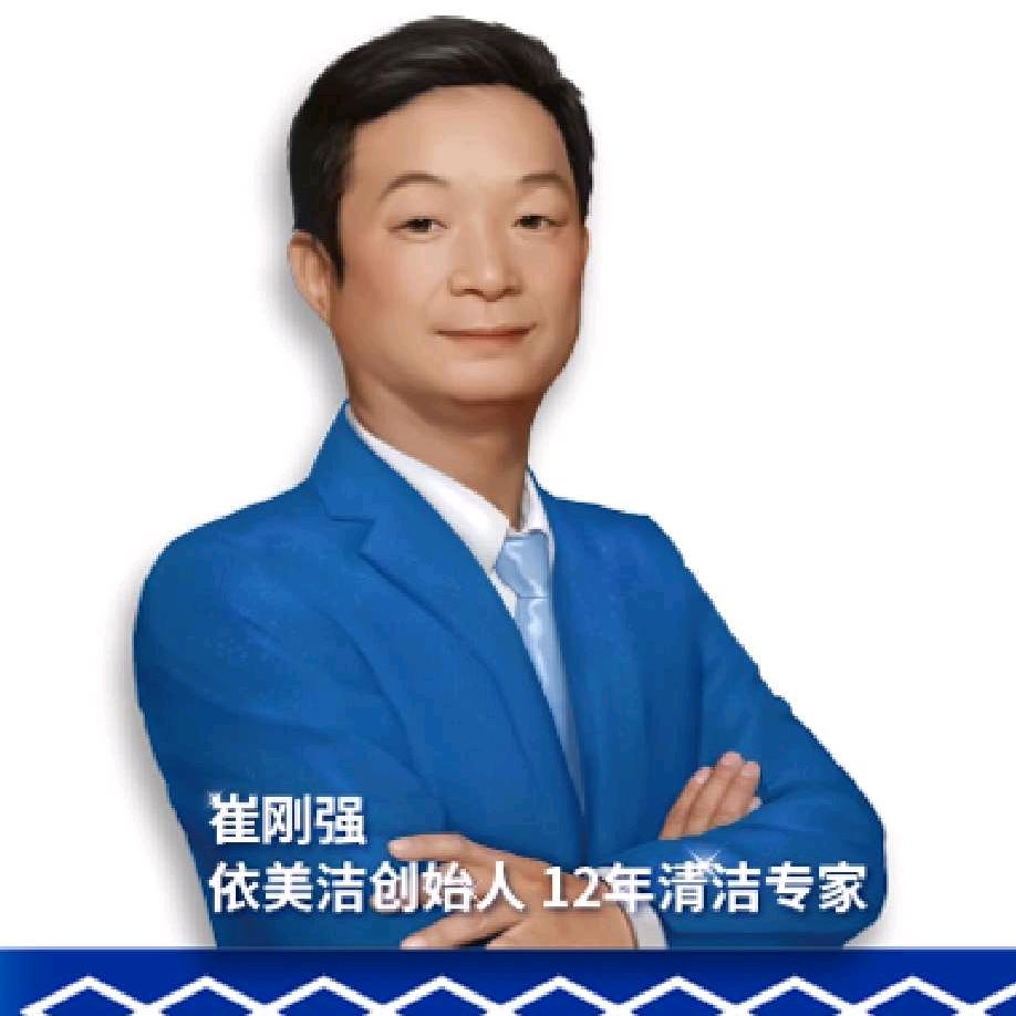 深圳崔哥 毛巾定制