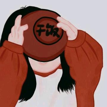 云与你