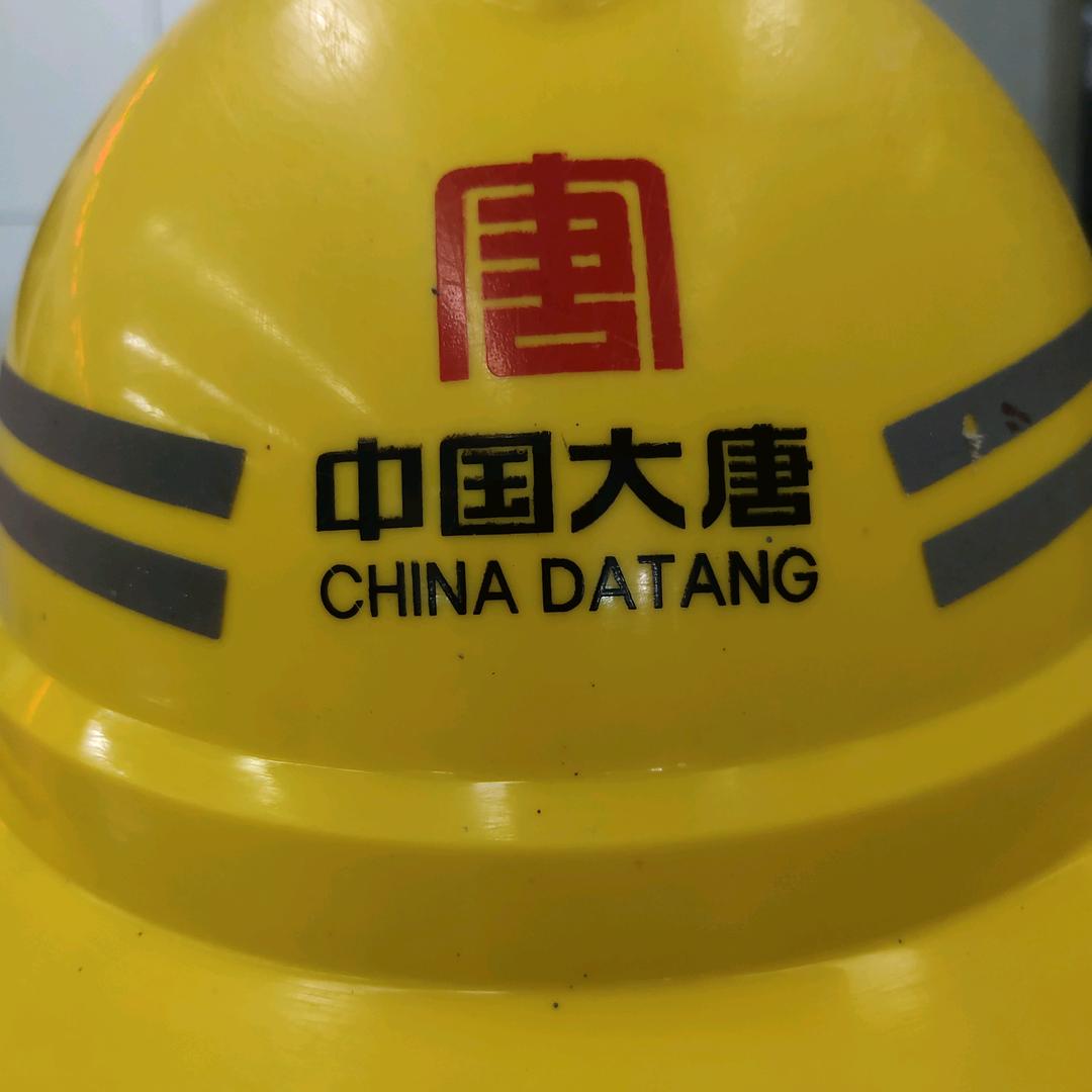 好运的9