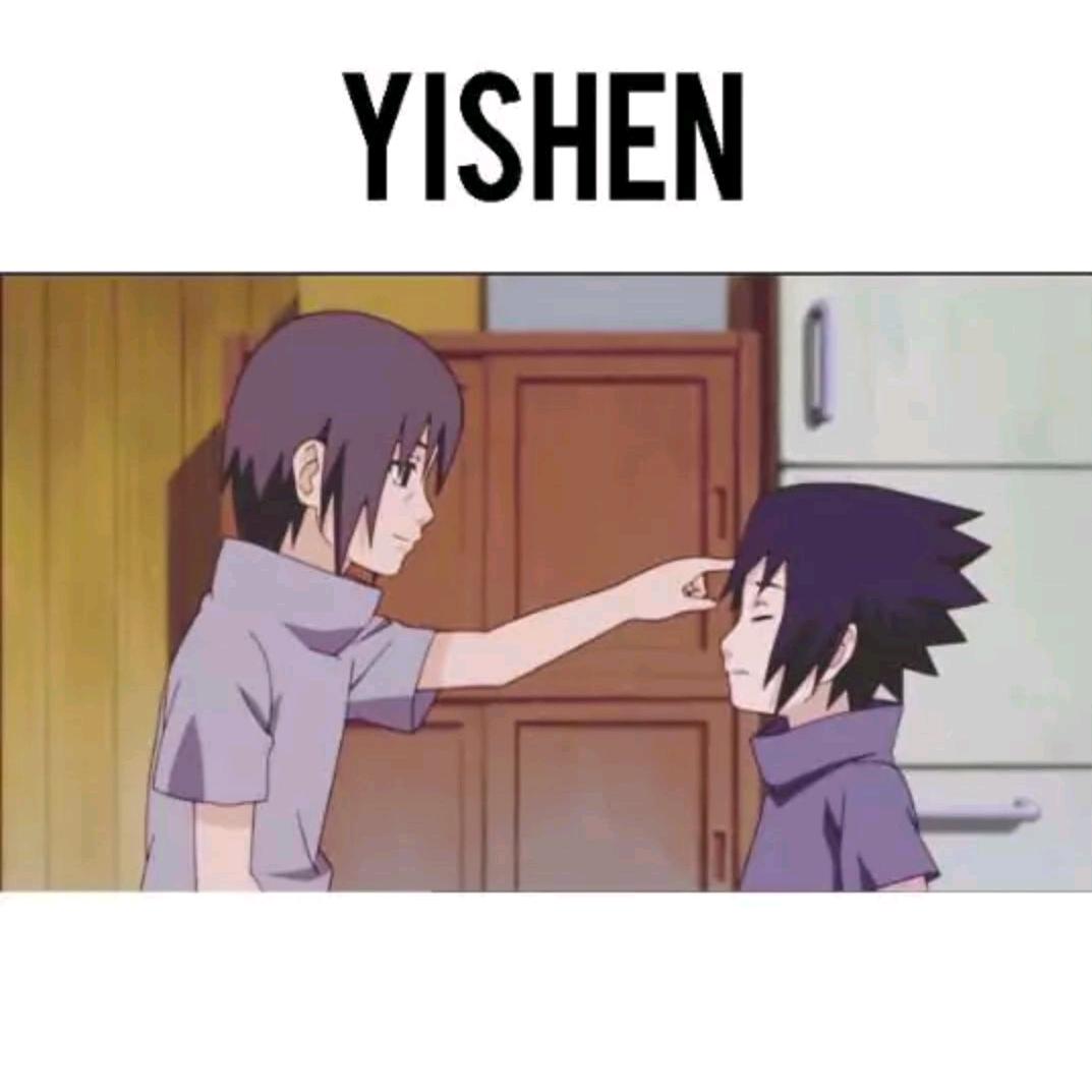 木木先森