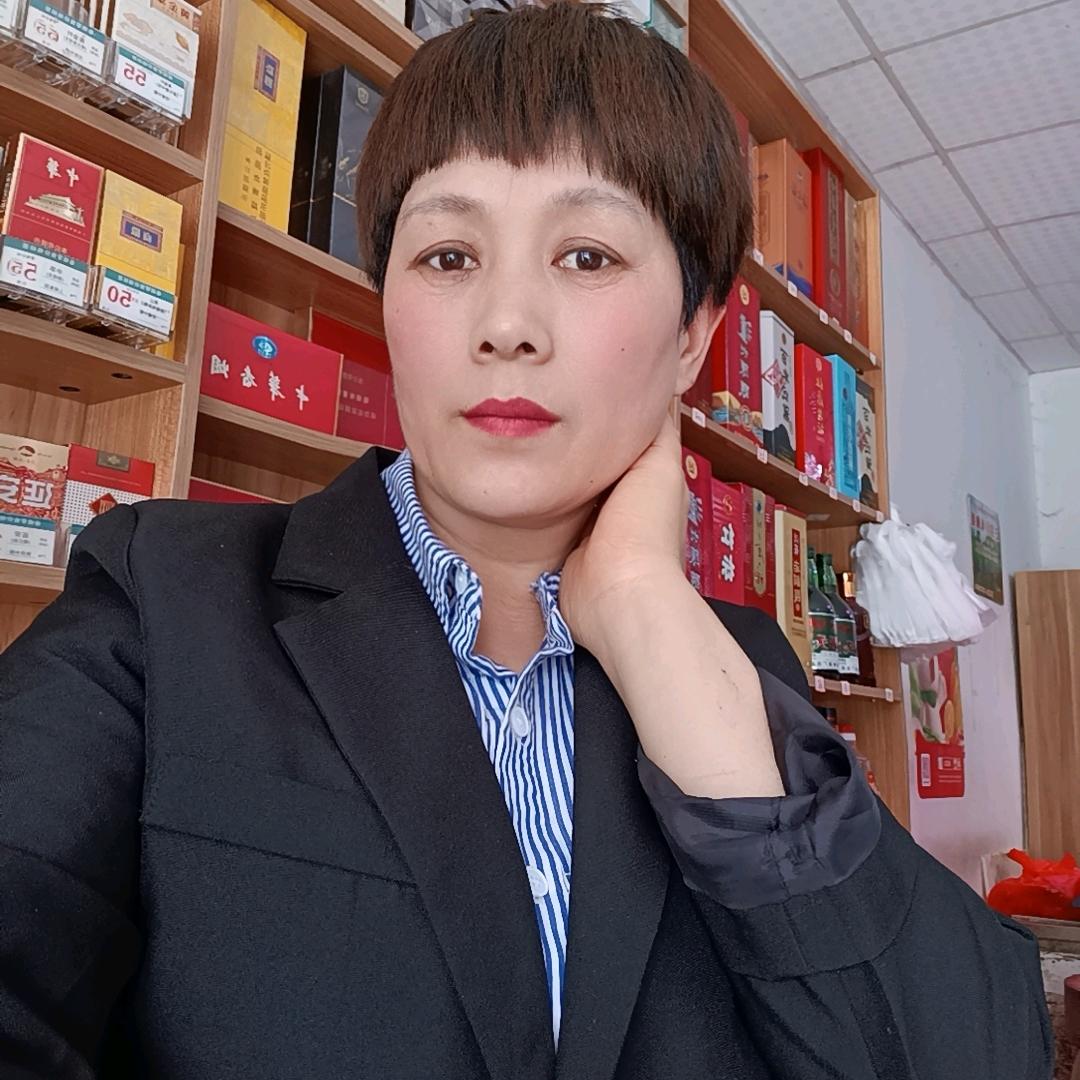真心真意
