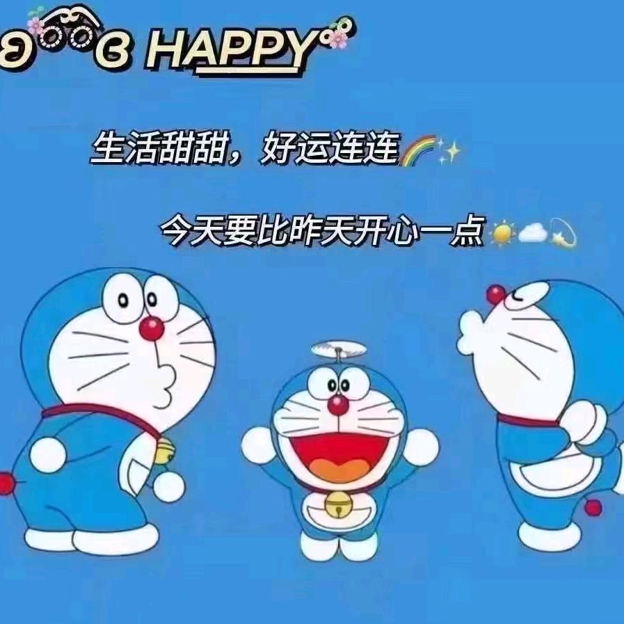 夏宝分享好物➕成语学习（橱窗有好物）