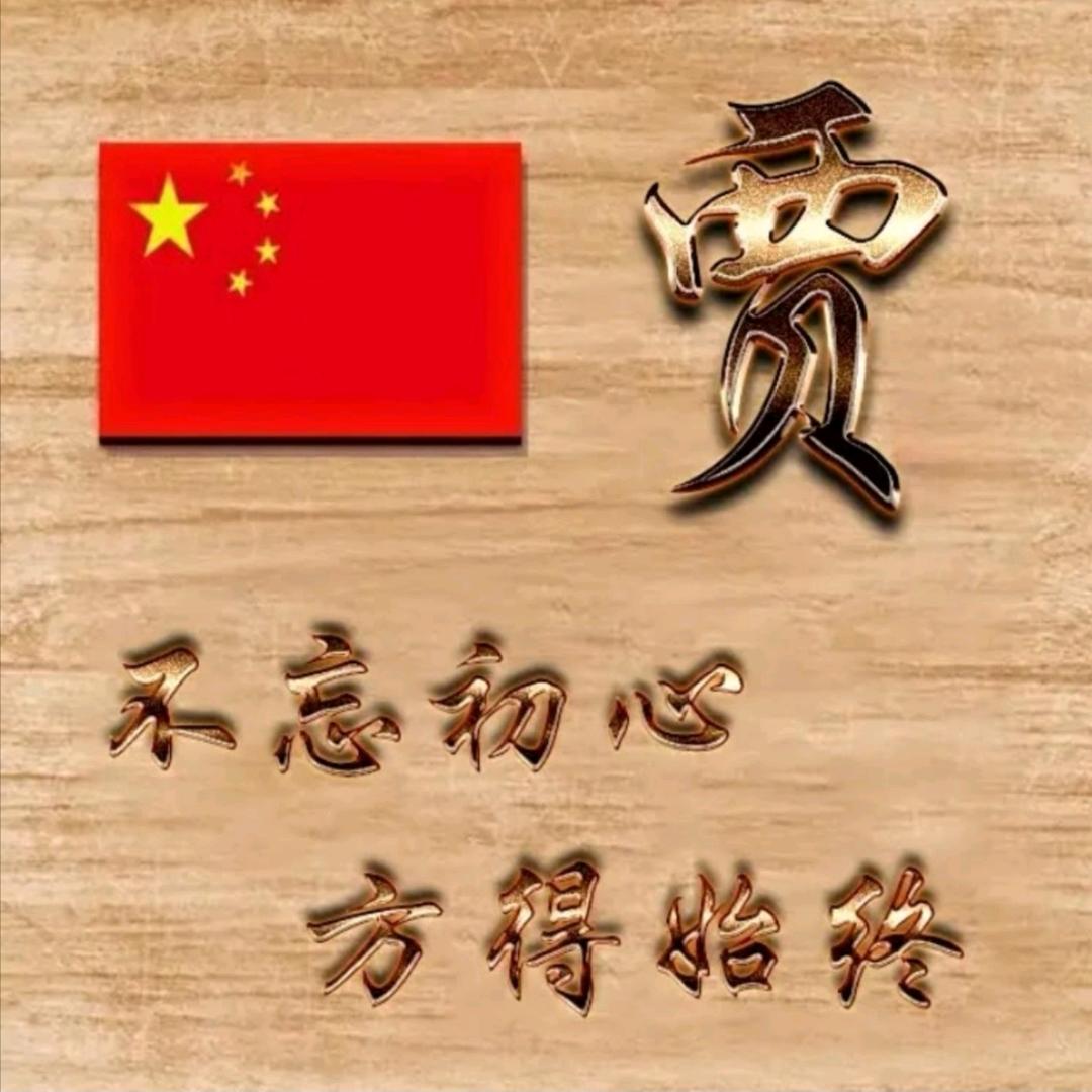 跳动的音符🎵👩‍🏫