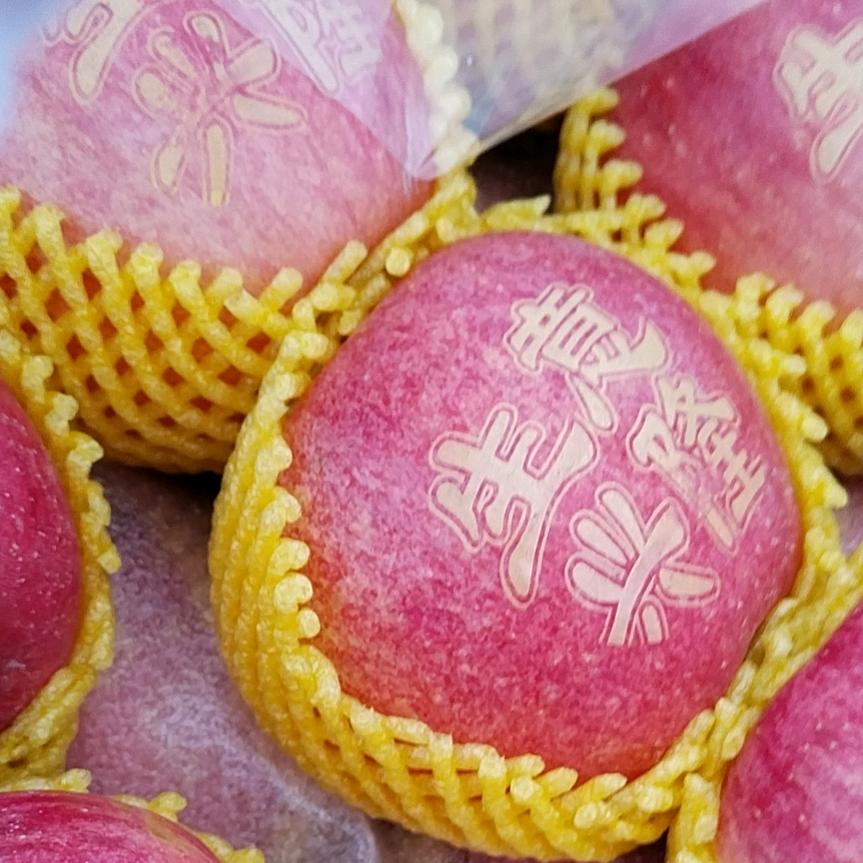 云朵鲜菜店