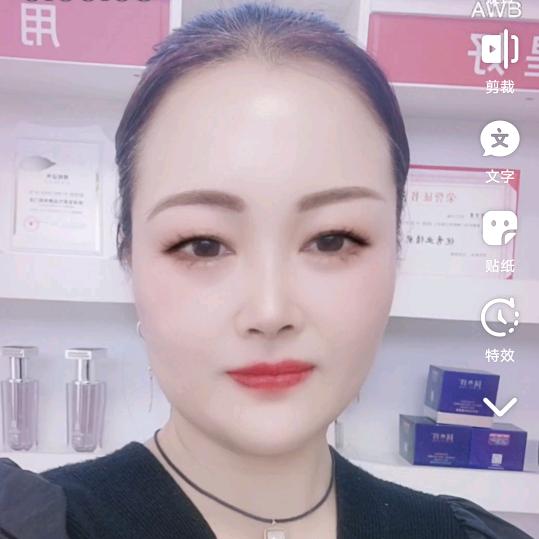 菲菲（新能源充电桩）