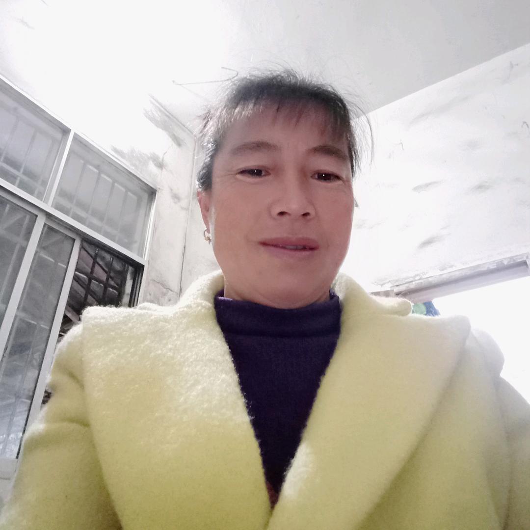 水娣