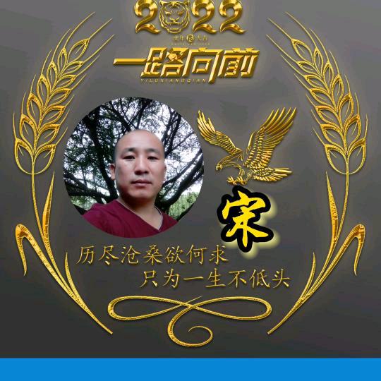 亲情☞爱情☞友情☜