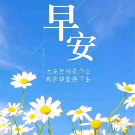小财福
