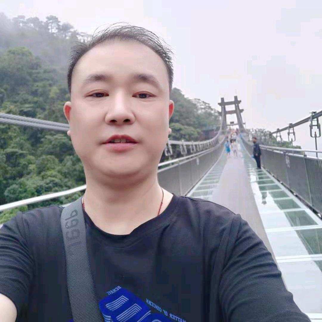 山鹰