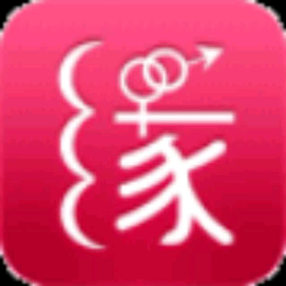 天意