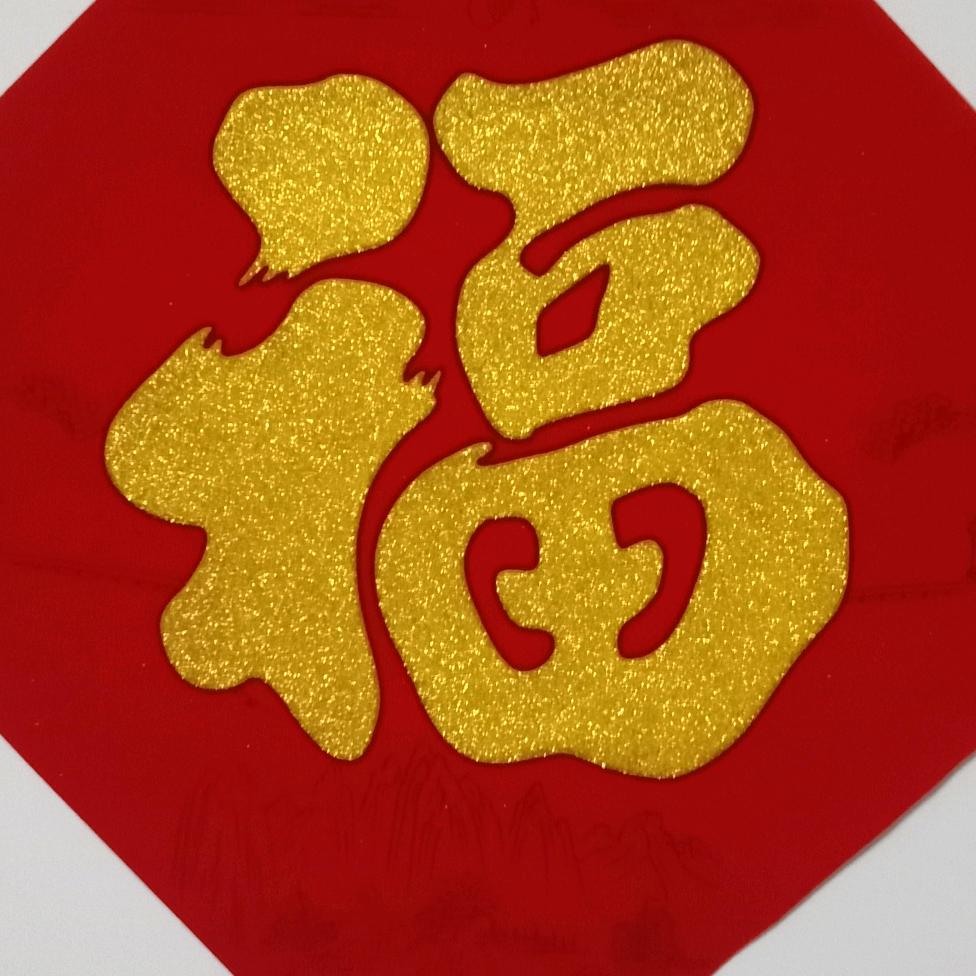 想你拉