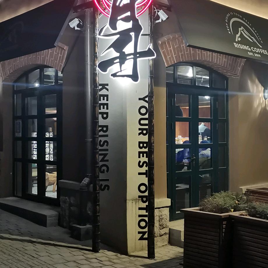 🌠静心雕核🌠