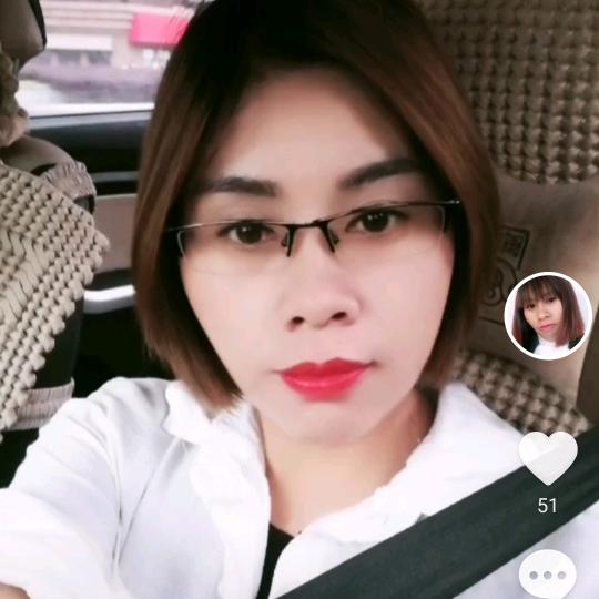 傻丫头
