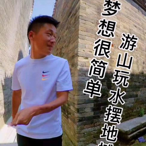 网红爆米花