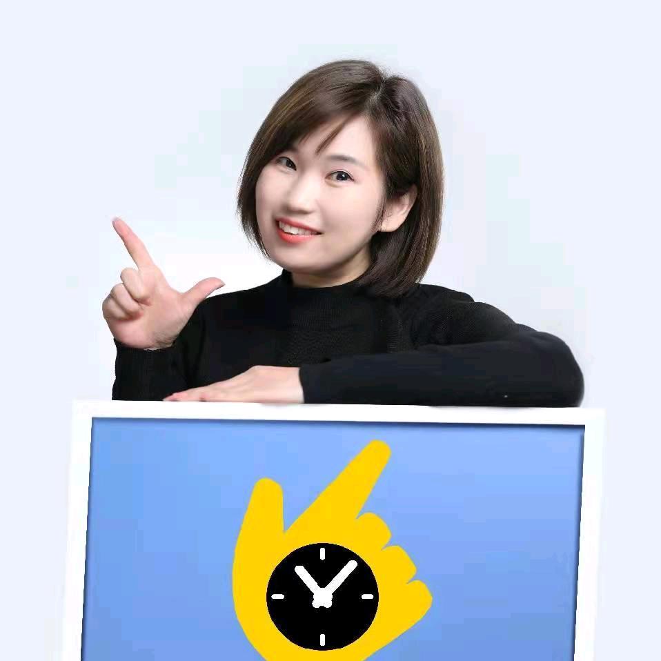 小时老师
