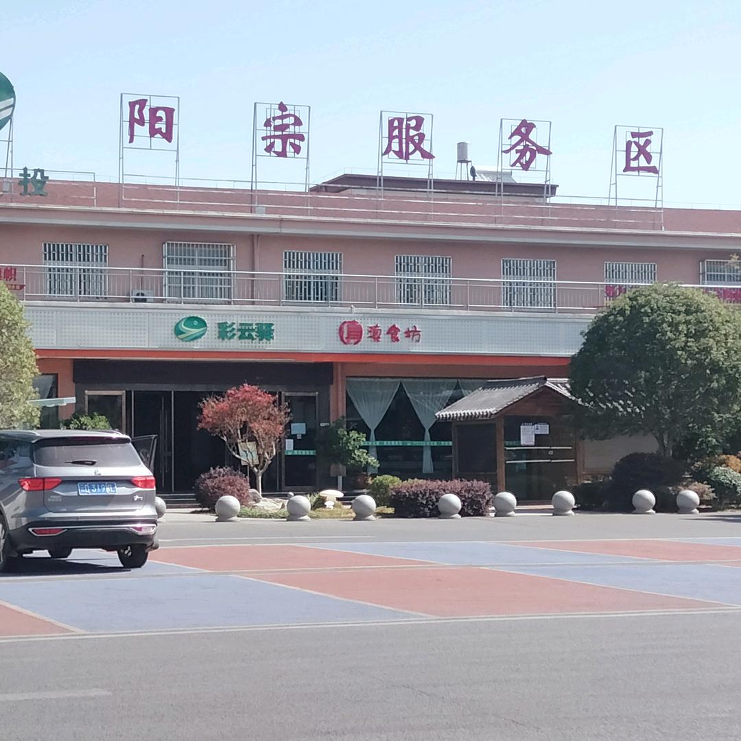 滇西小黑妹